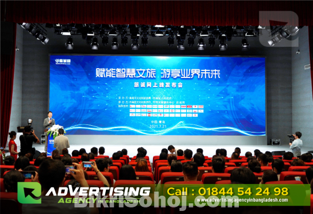 LED Display Board manufacturer  Supplier In Dhaka BD